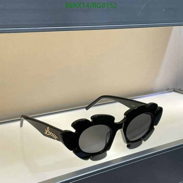 Loewe-Glasses Code: RG8152 $: 69USD