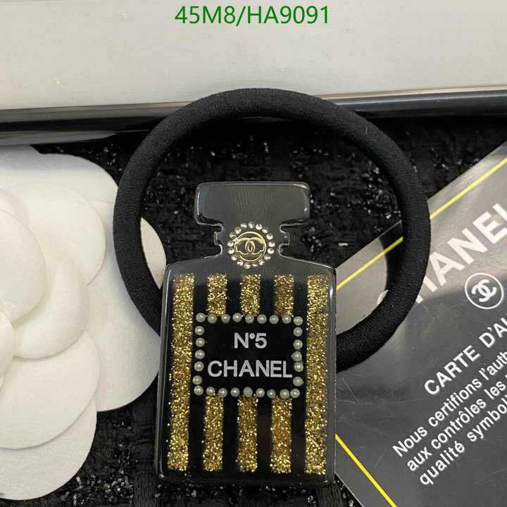 Chanel-Headband Code: HA9091 $: 45USD