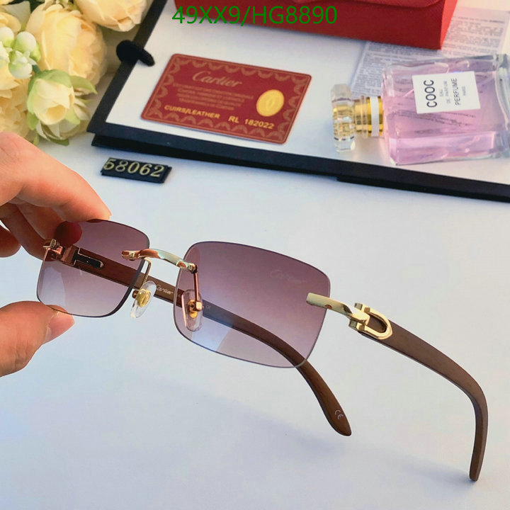 Cartier-Glasses Code: HG8890 $: 49USD