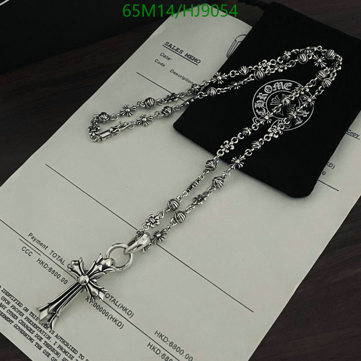 Chrome Hearts-Jewelry Code: HJ9054 $: 65USD