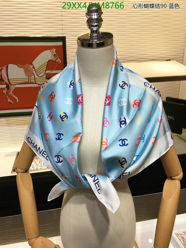 Chanel-Scarf Code: HM8766 $: 29USD