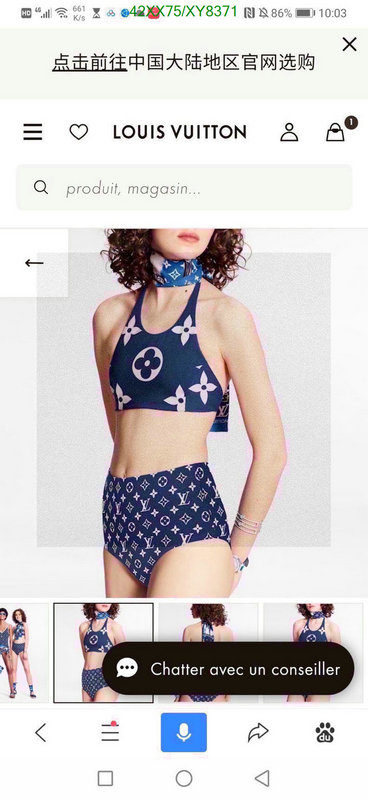 LV-Swimsuit Code: XY8371 $: 42USD