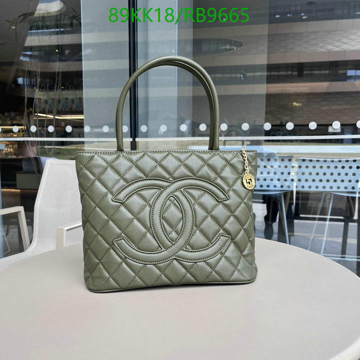 Chanel-Bag-4A Quality Code: RB9665 $: 89USD