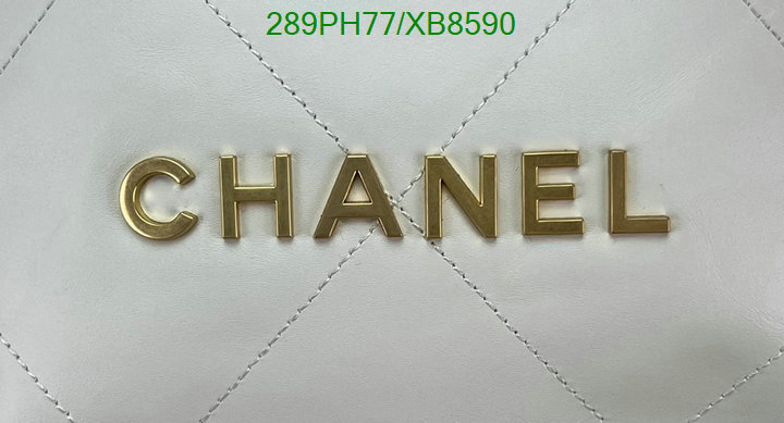 Chanel-Bag-Mirror Quality Code: XB8590