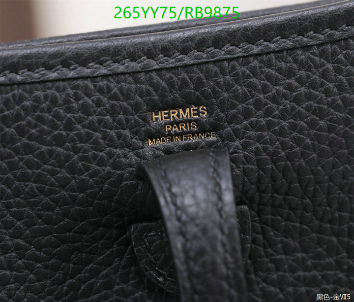 Hermes-Bag-Mirror Quality Code: RB9875 $: 265USD