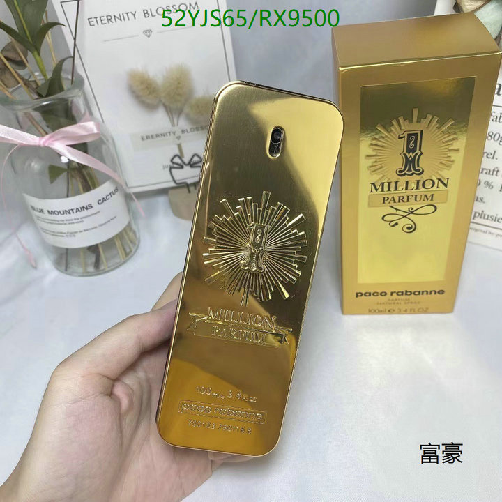 Million-Perfume Code: RX9500 $: 52USD