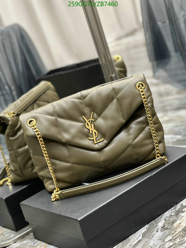 YSL-Bag-Mirror Quality Code: ZB7460 $: 259USD