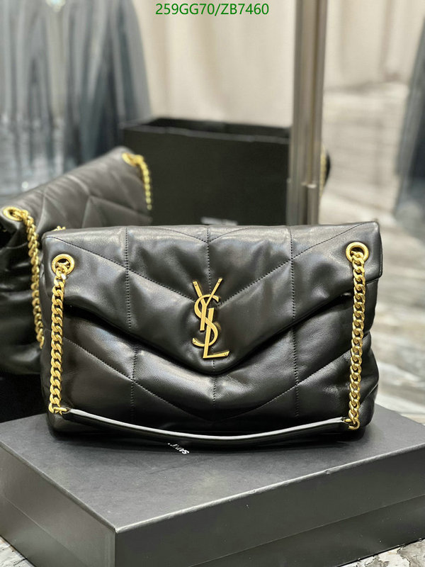 YSL-Bag-Mirror Quality Code: ZB7460 $: 259USD