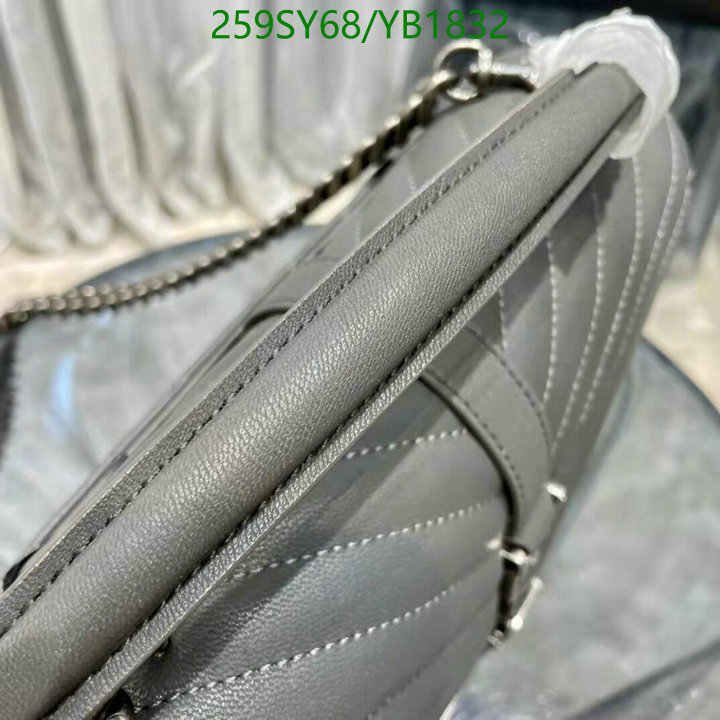 YSL-Bag-Mirror Quality Code: YB1832 $: 259USD