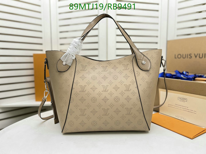 LV-Bag-4A Quality Code: RB9491 $: 89USD