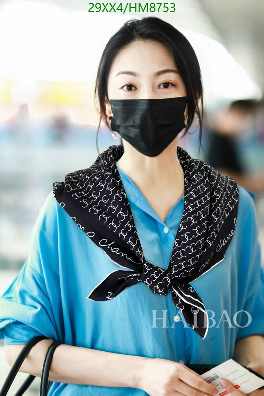 Chanel-Scarf Code: HM8753 $: 29USD