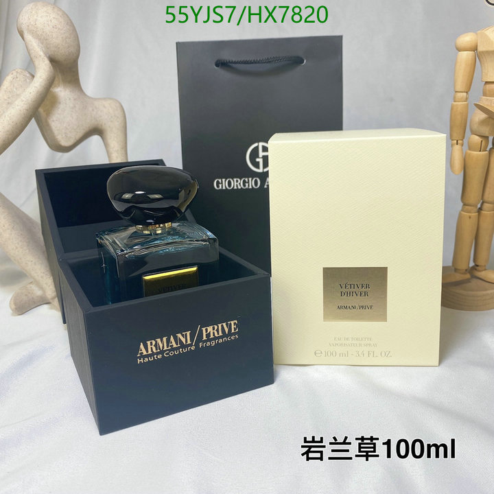 Armani-Perfume Code: HX7820 $: 55USD