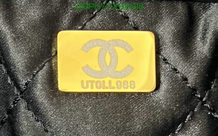 Chanel-Bag-Mirror Quality Code: XB8590