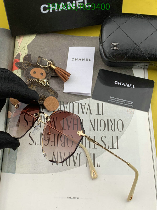 Chanel-Glasses Code: RG9400 $: 39USD