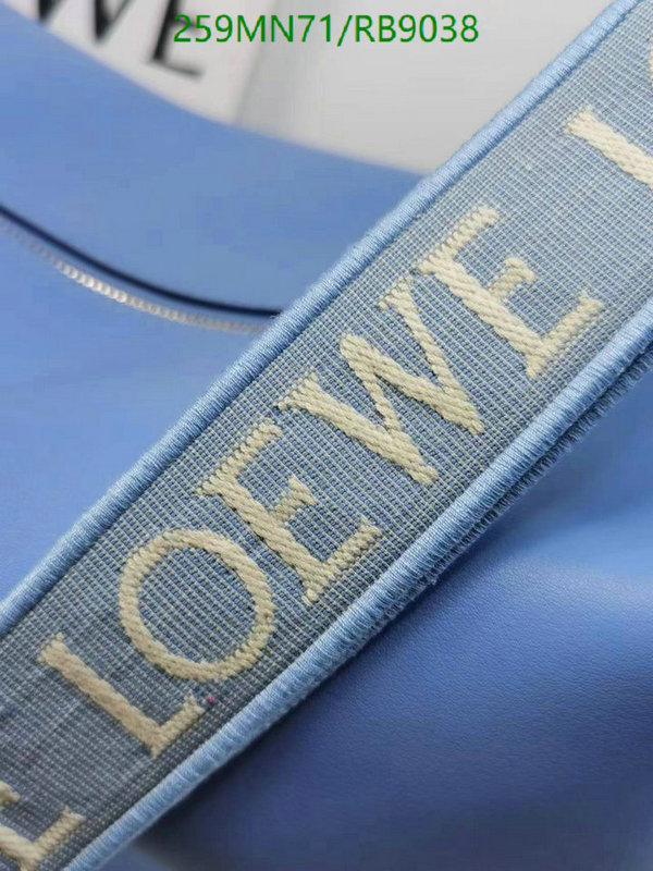 Loewe-Bag-Mirror Quality Code: RB9038 $: 259USD