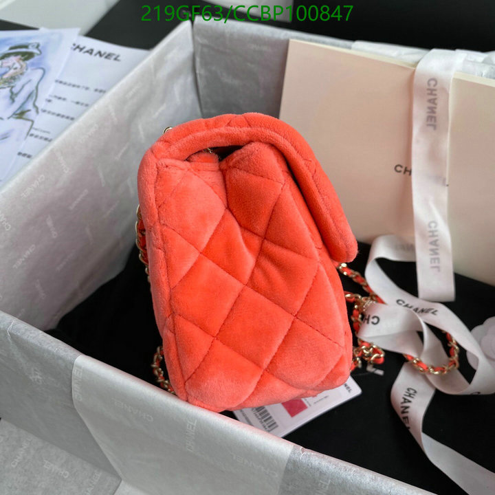 Chanel-Bag-Mirror Quality Code: CCBP100847 $: 215USD