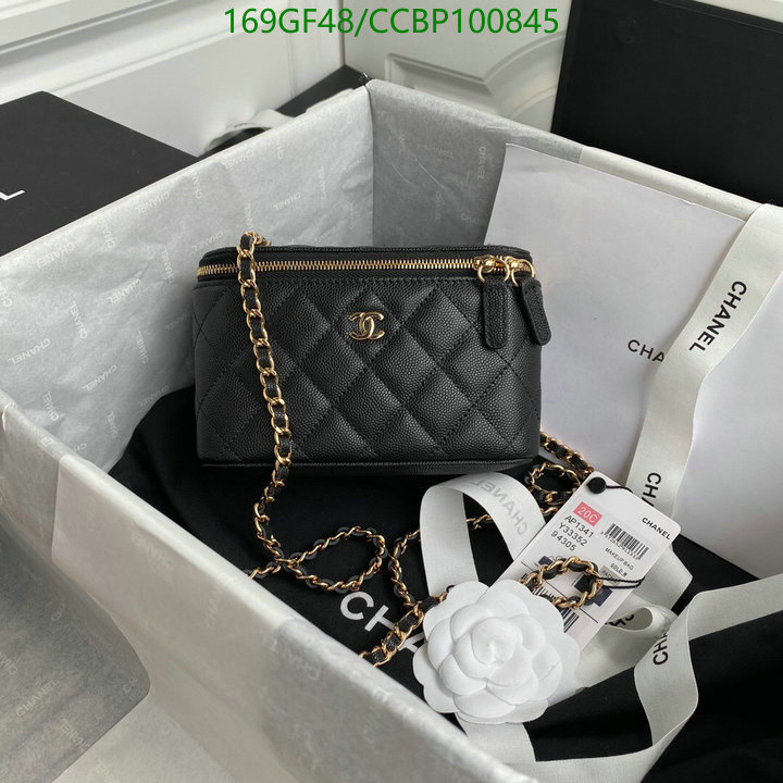 Chanel-Bag-Mirror Quality Code: CCBP100845 $: 169USD