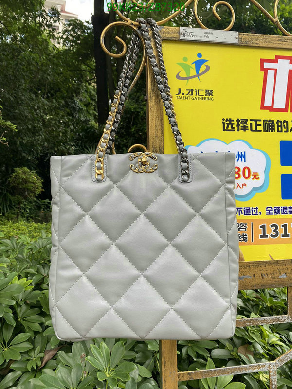 Chanel-Bag-4A Quality Code: ZB7320 $: 99USD