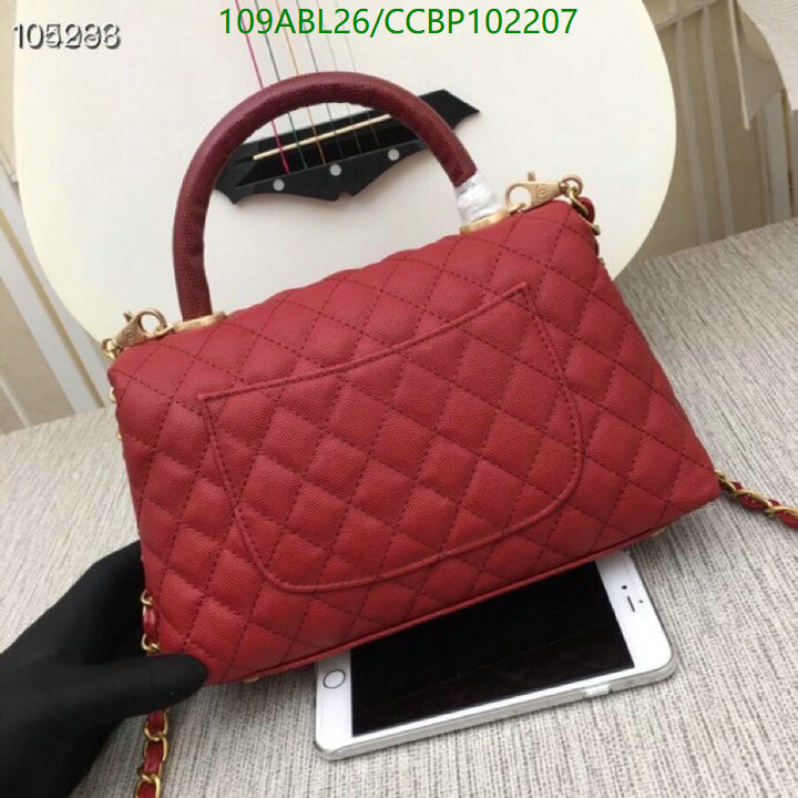 Chanel-Bag-4A Quality Code: CCBP102207 $: 109USD