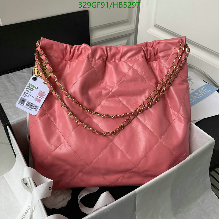 Chanel-Bag-Mirror Quality Code: HB5297 $: 325USD