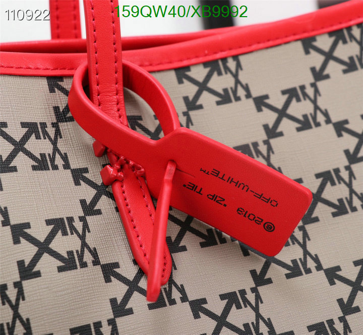 Off-white-Bag-Mirror Quality Code: XB9992 $: 159USD