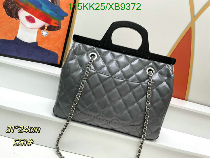 Chanel-Bag-4A Quality Code: XB9372 $: 115USD