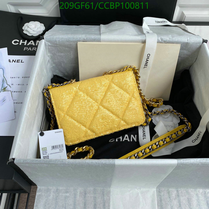 Chanel-Bag-Mirror Quality Code: CCBP100811 $: 209USD