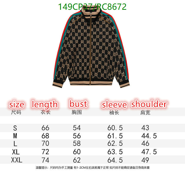 Gucci-Clothing Code: RC8672 $: 149USD