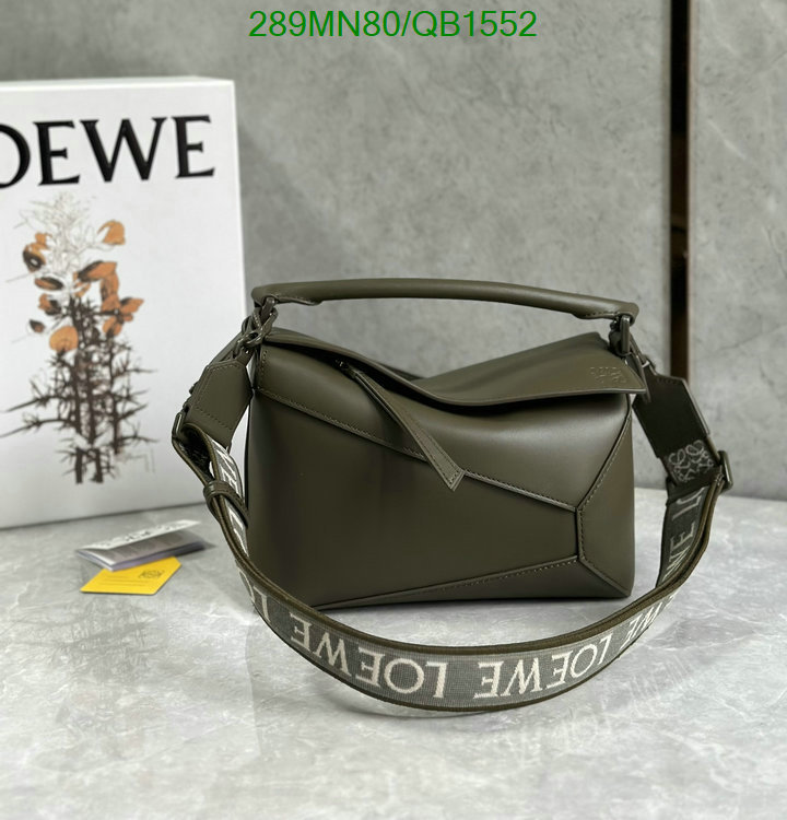 Loewe-Bag-Mirror Quality Code: QB1552 $: 289USD