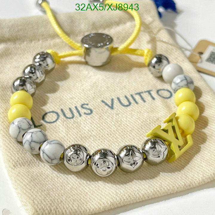 LV-Jewelry Code: XJ8943 $: 32USD