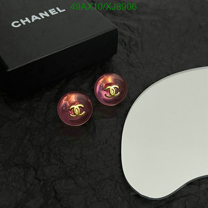 Chanel-Jewelry Code: XJ8906 $: 49USD
