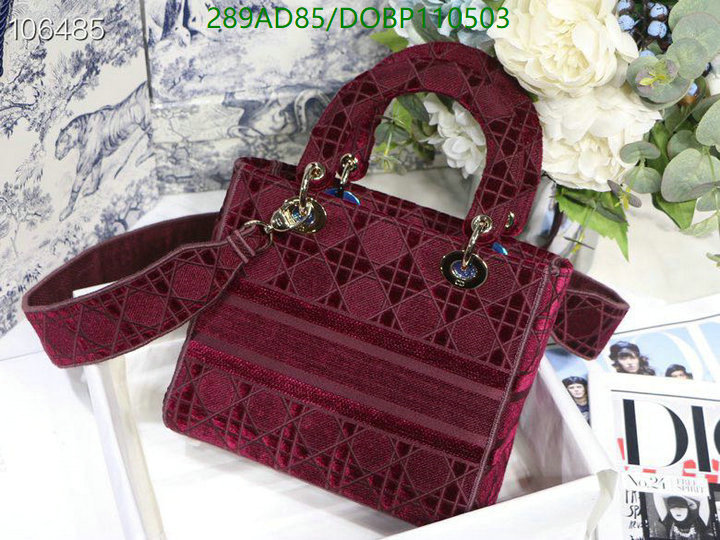 Dior-Bag-Mirror Quality Code: DOBP110503 $: 289USD