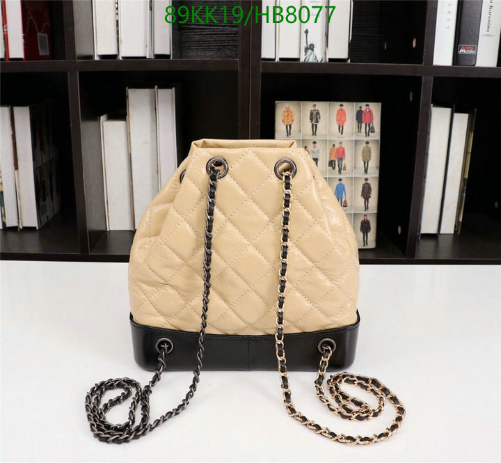 Chanel-Bag-4A Quality Code: HB8077 $: 89USD