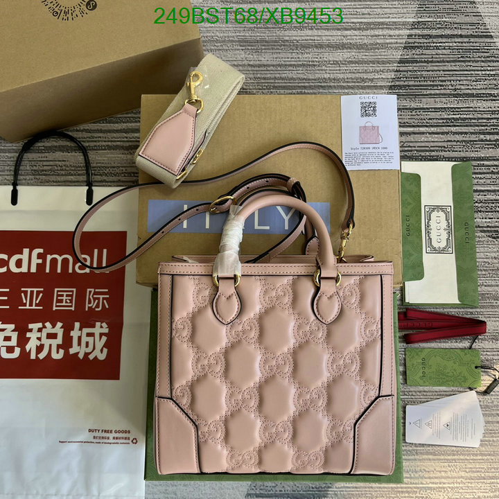 Gucci-Bag-Mirror Quality Code: XB9453 $: 249USD