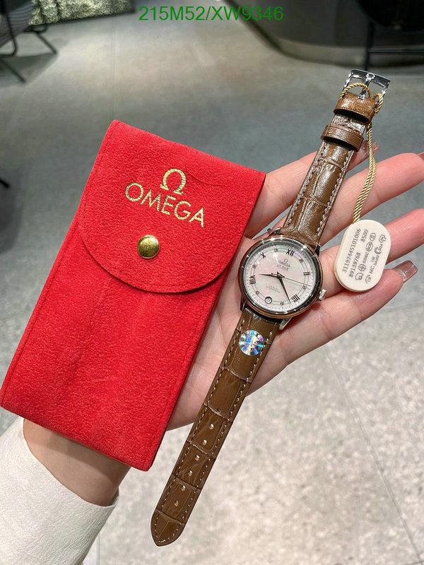 Omega-Watch-Mirror Quality Code: XW9346 $: 215USD