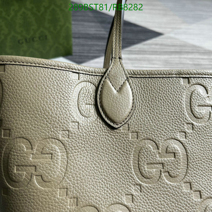 Gucci-Bag-Mirror Quality Code: RB8282 $: 289USD