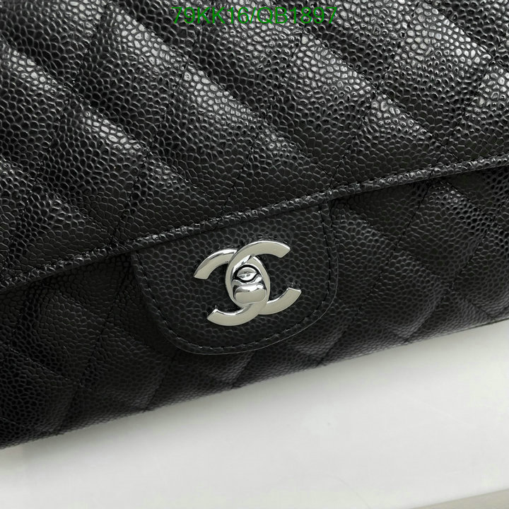 Chanel-Bag-4A Quality Code: QB1897 $: 79USD