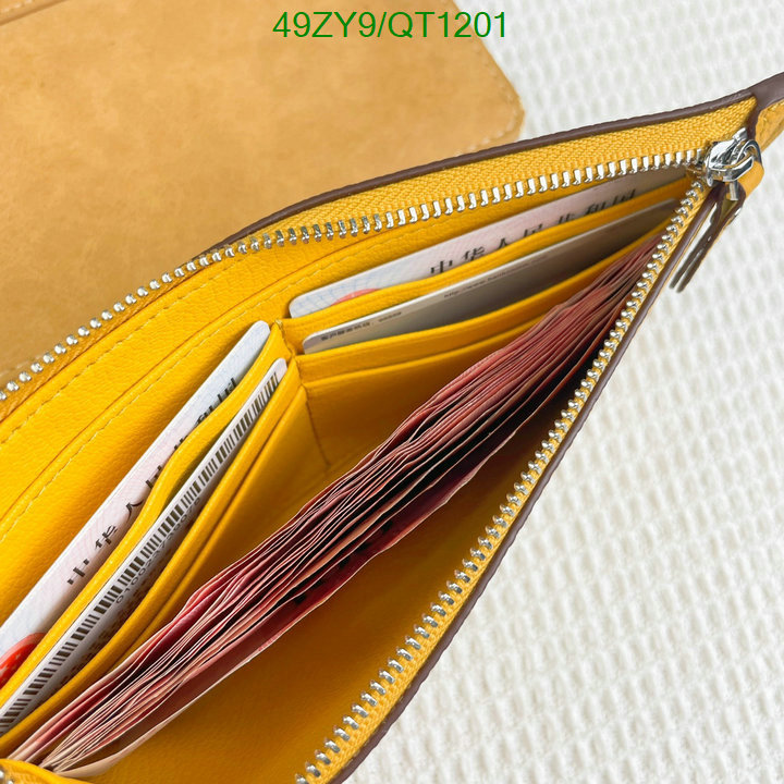 Hermes-Wallet(4A) Code: QT1201 $: 49USD