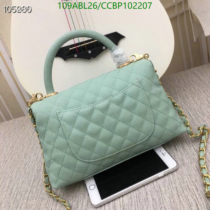 Chanel-Bag-4A Quality Code: CCBP102207 $: 109USD