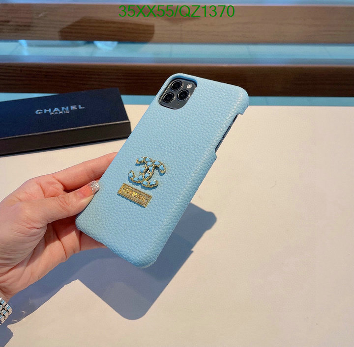 Chanel-Phone Case Code: QZ1370 $: 35USD