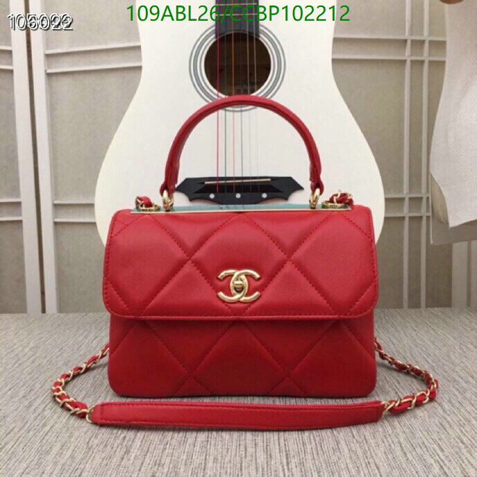 Chanel-Bag-4A Quality Code: CCBP102212 $: 109USD