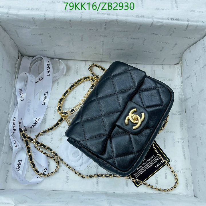 Chanel-Bag-4A Quality Code: ZB2930 $: 79USD