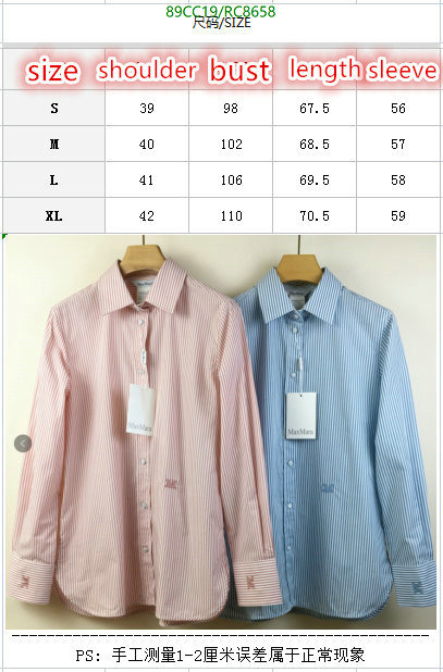 Maxmara-Clothing Code: RC8658 $: 89USD