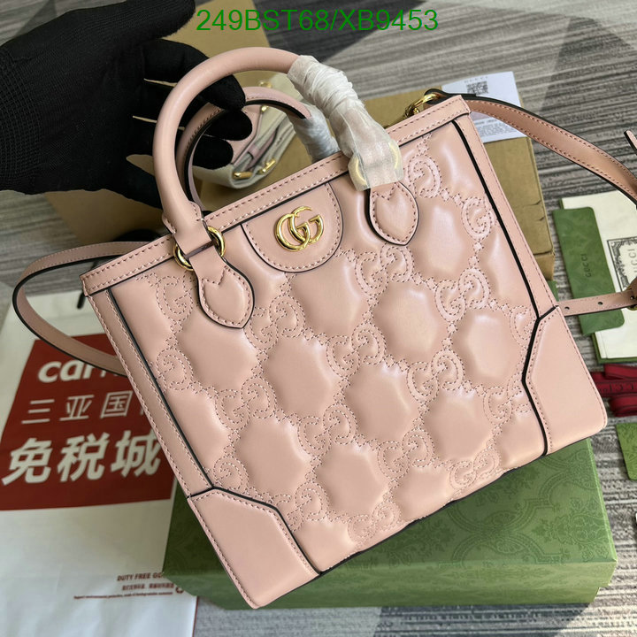 Gucci-Bag-Mirror Quality Code: XB9453 $: 249USD