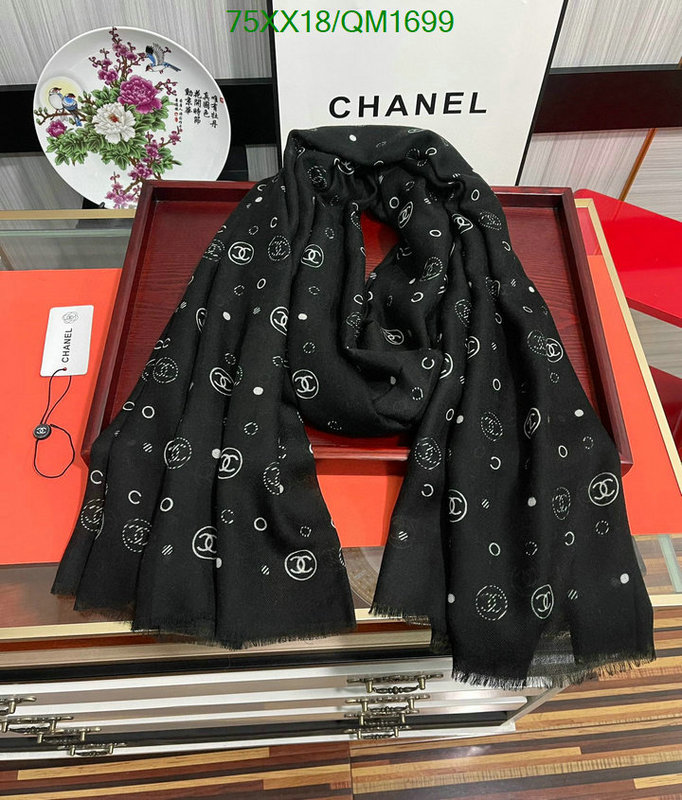 Chanel-Scarf Code: QM1699 $: 75USD