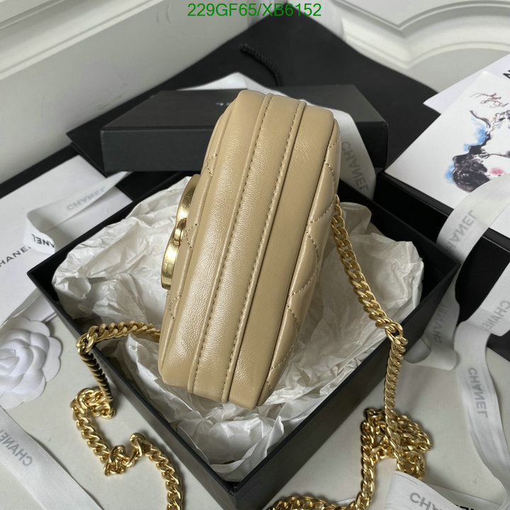 Chanel-Bag-Mirror Quality Code: XB6152 $: 229USD