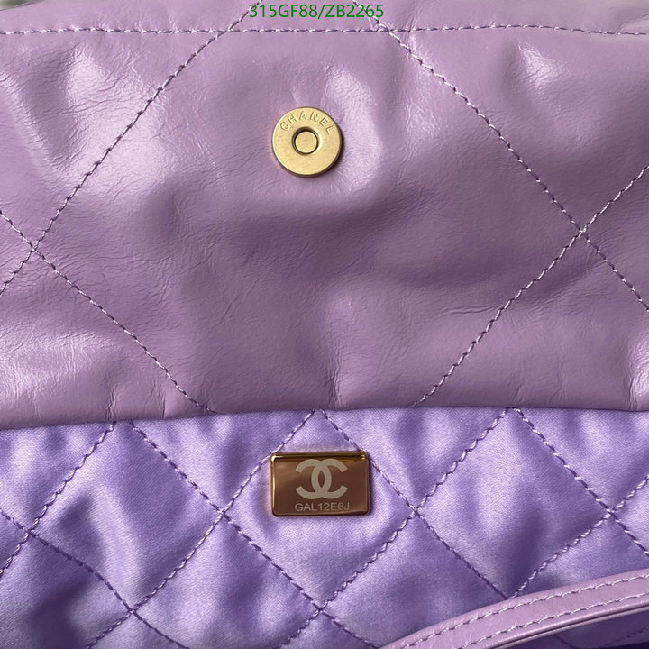 Chanel-Bag-Mirror Quality Code: ZB2265 $: 315USD