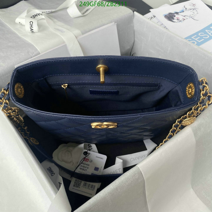 Chanel-Bag-Mirror Quality Code: ZB2311 $: 249USD