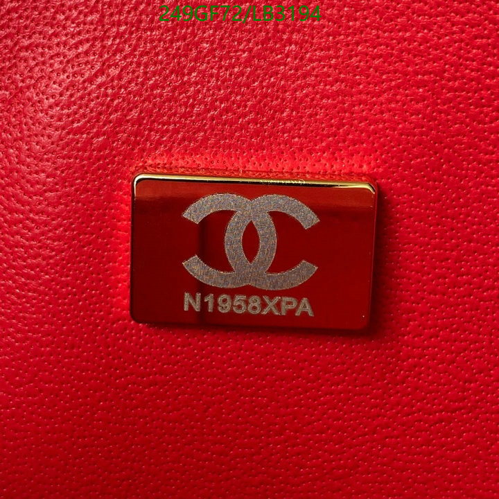 Chanel-Bag-Mirror Quality Code: LB3194 $: 249USD