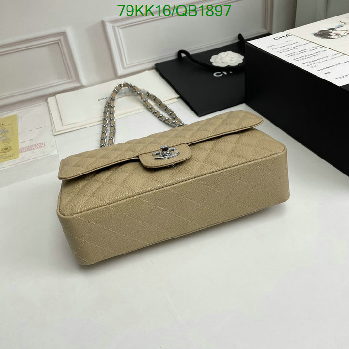 Chanel-Bag-4A Quality Code: QB1897 $: 79USD